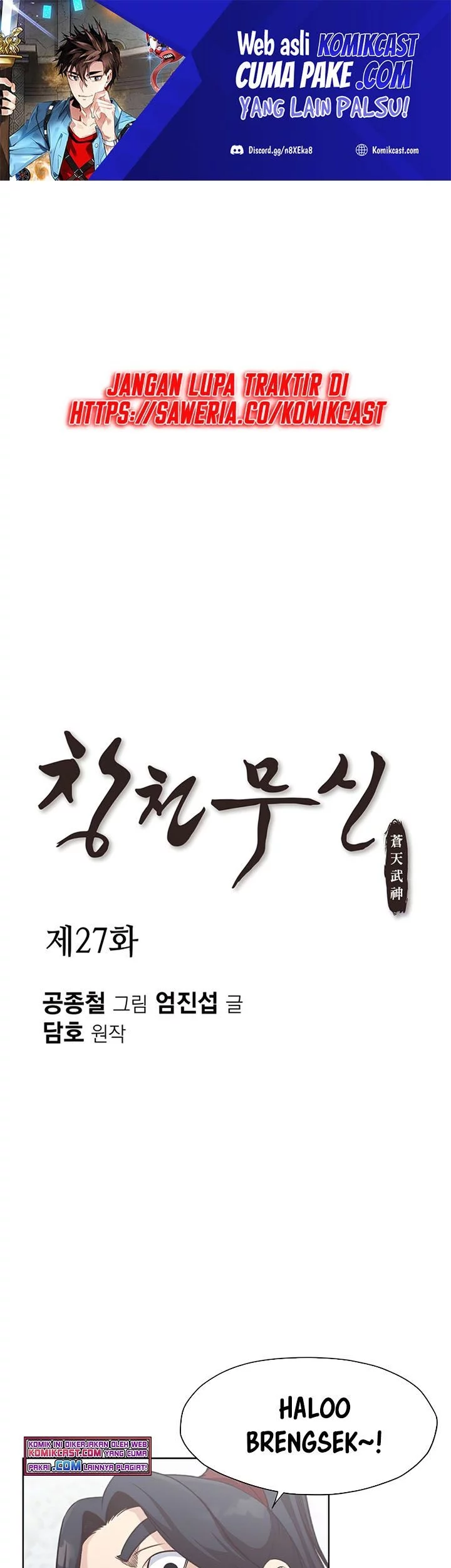 Heavenly Martial God Chapter 27 - halaman 2