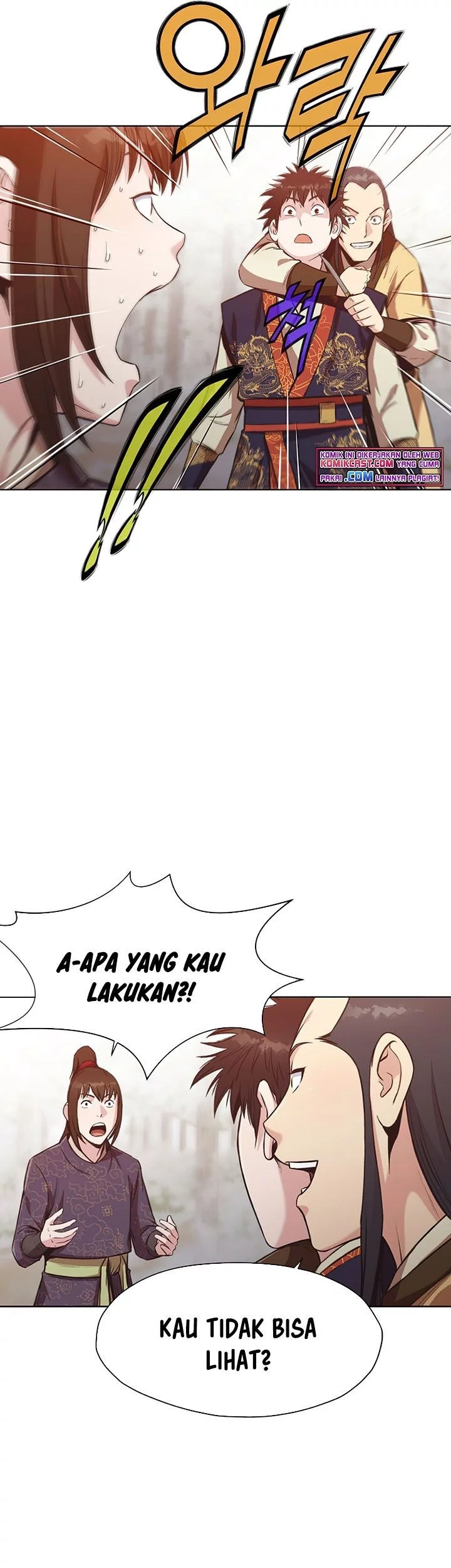 Heavenly Martial God Chapter 27 - halaman 32