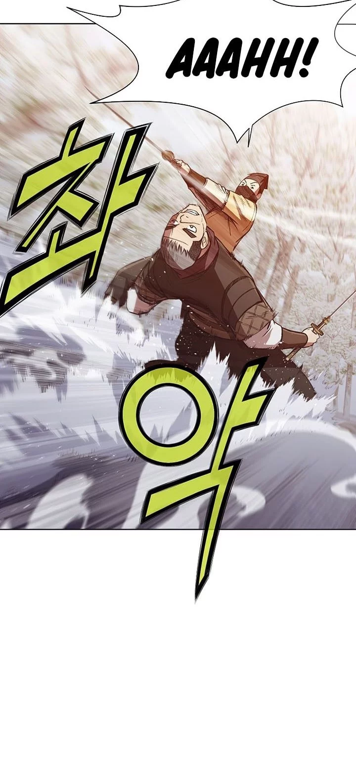 Heavenly Martial God Chapter 27 - halaman 45