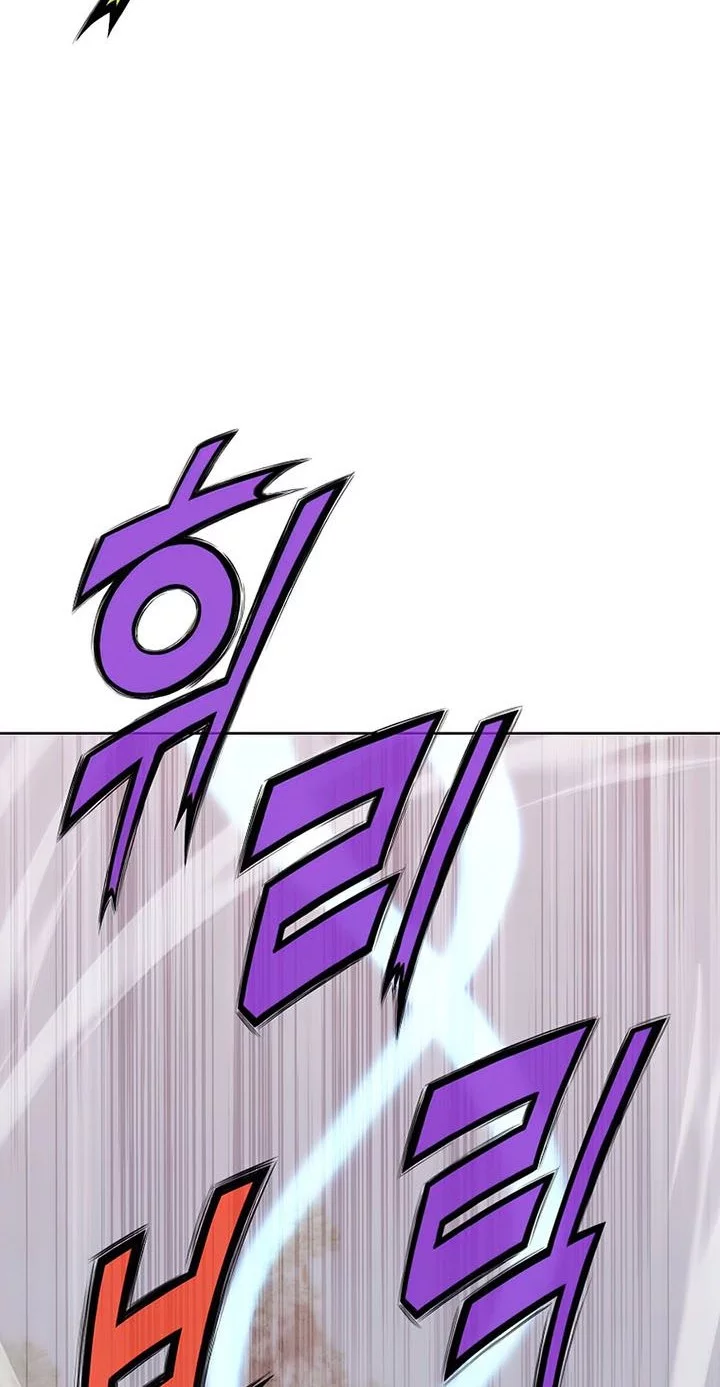 Heavenly Martial God Chapter 27 - halaman 5