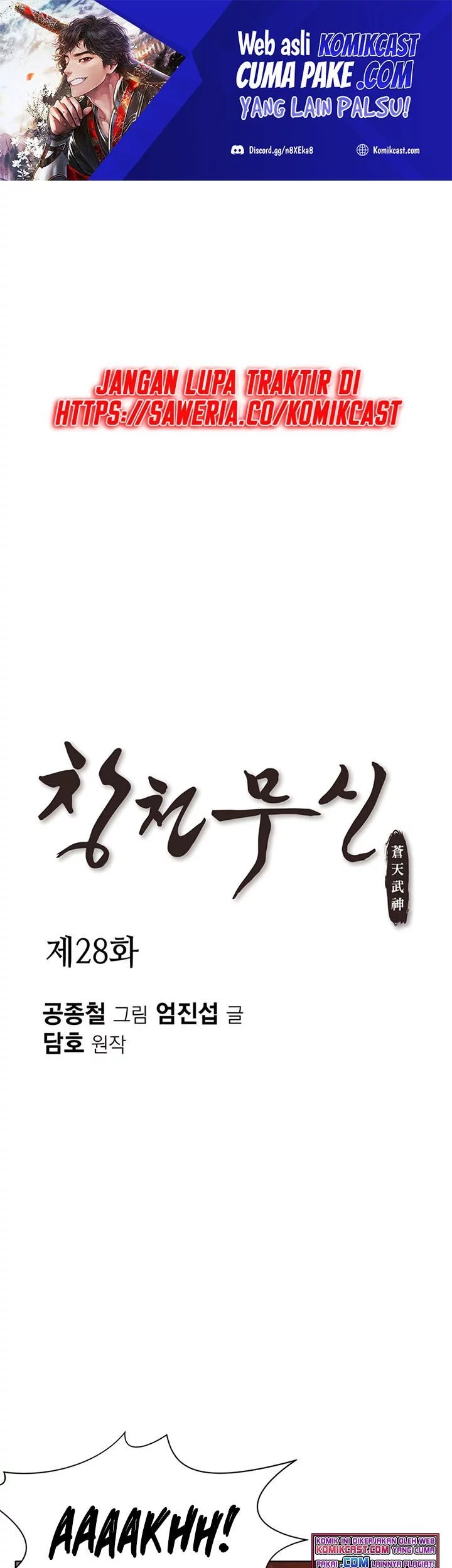 Heavenly Martial God Chapter 28 - halaman 2