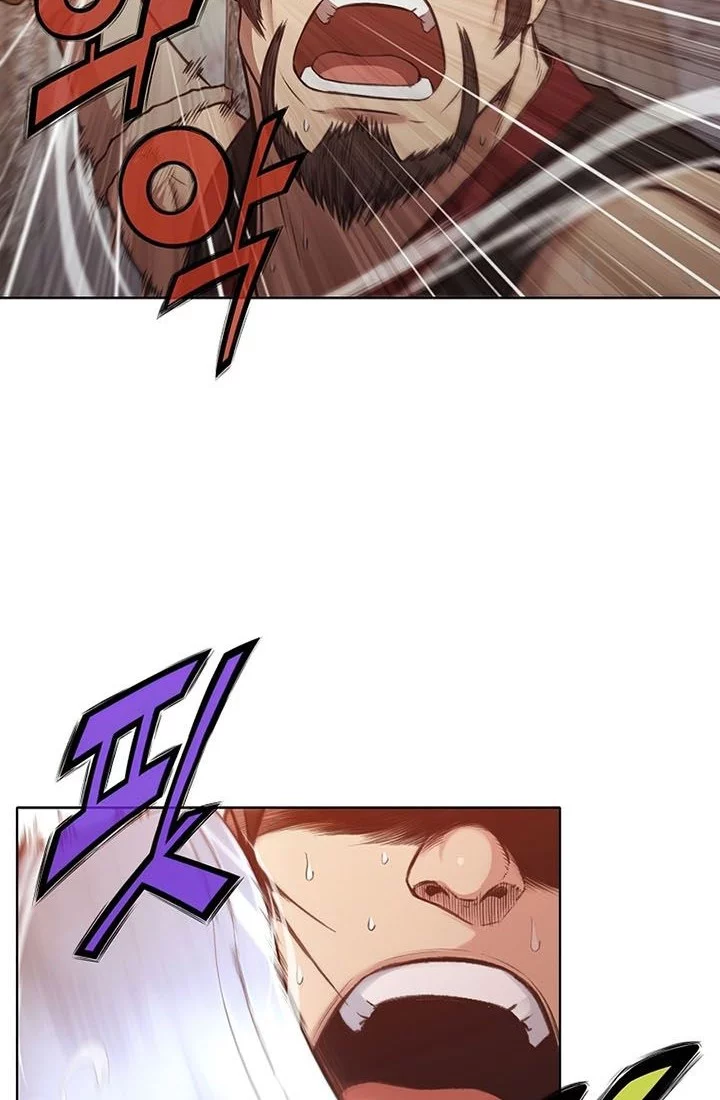 Heavenly Martial God Chapter 28 - halaman 33
