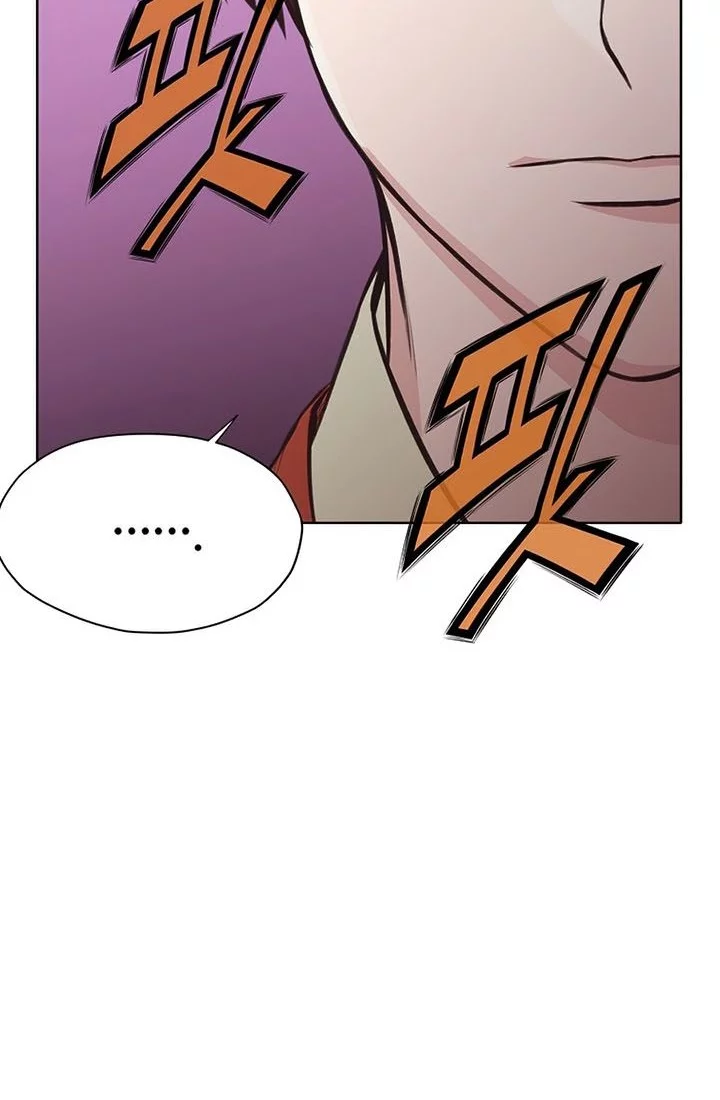 Heavenly Martial God Chapter 28 - halaman 37