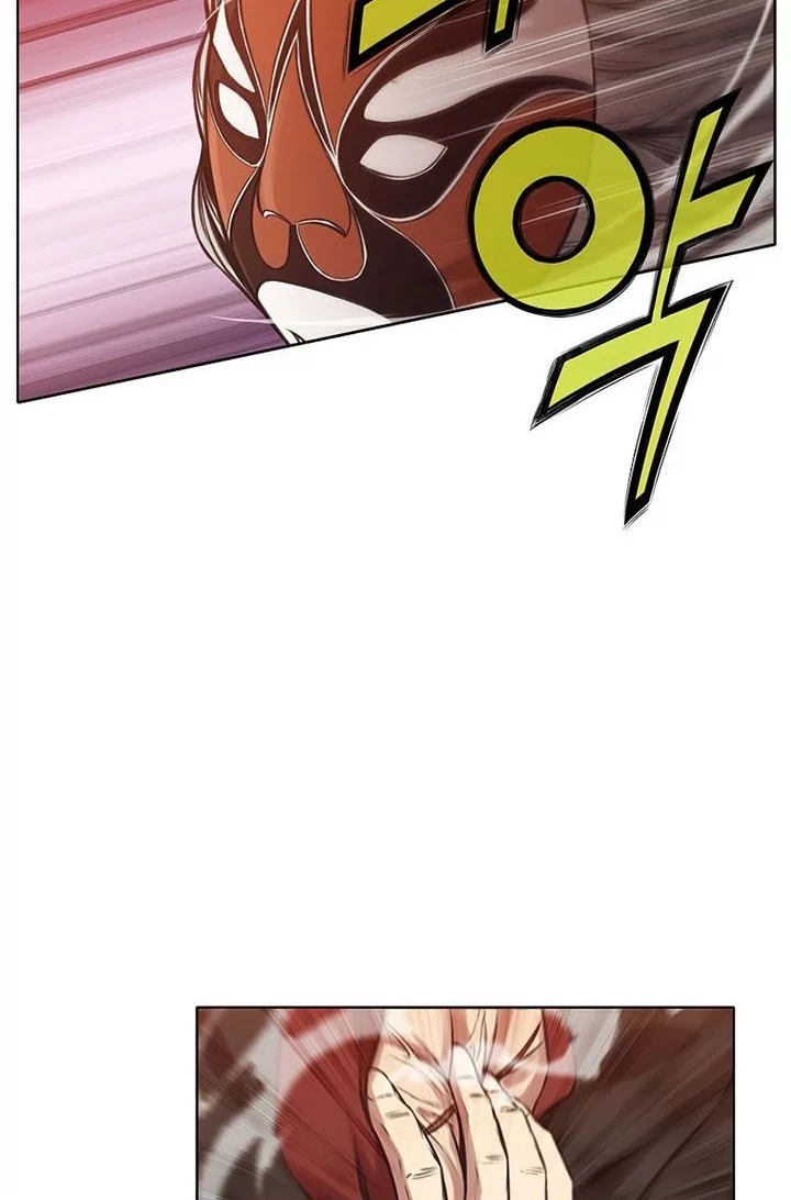 Heavenly Martial God Chapter 28 - halaman 39