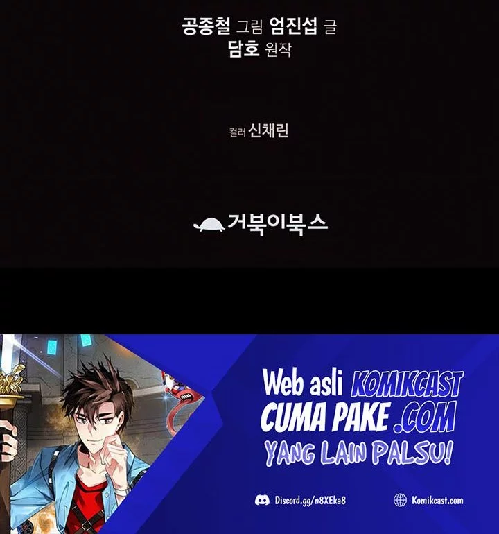 Heavenly Martial God Chapter 28 - halaman 57