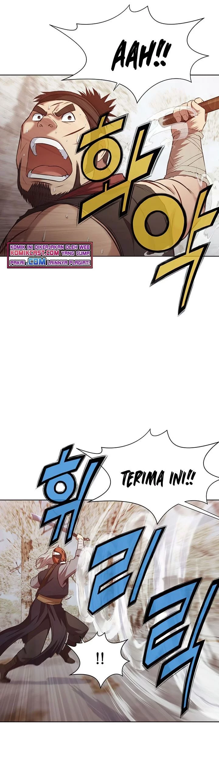 Heavenly Martial God Chapter 29 - halaman 14
