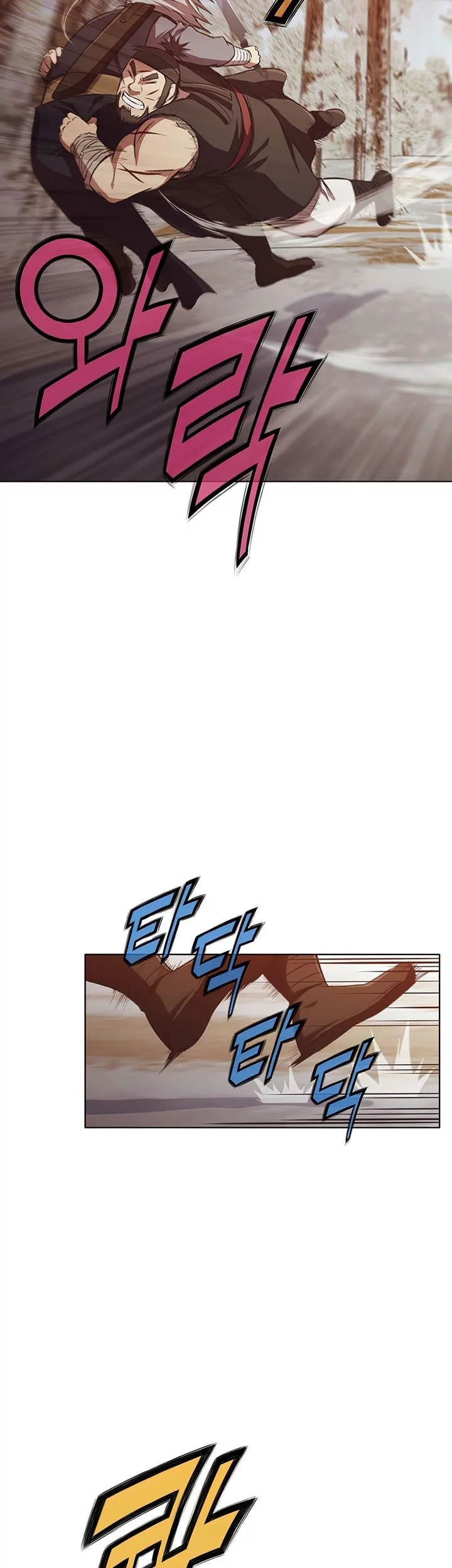 Heavenly Martial God Chapter 29 - halaman 18
