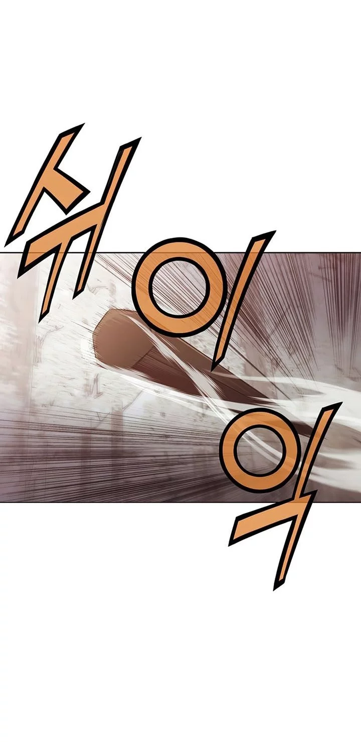 Heavenly Martial God Chapter 29 - halaman 33