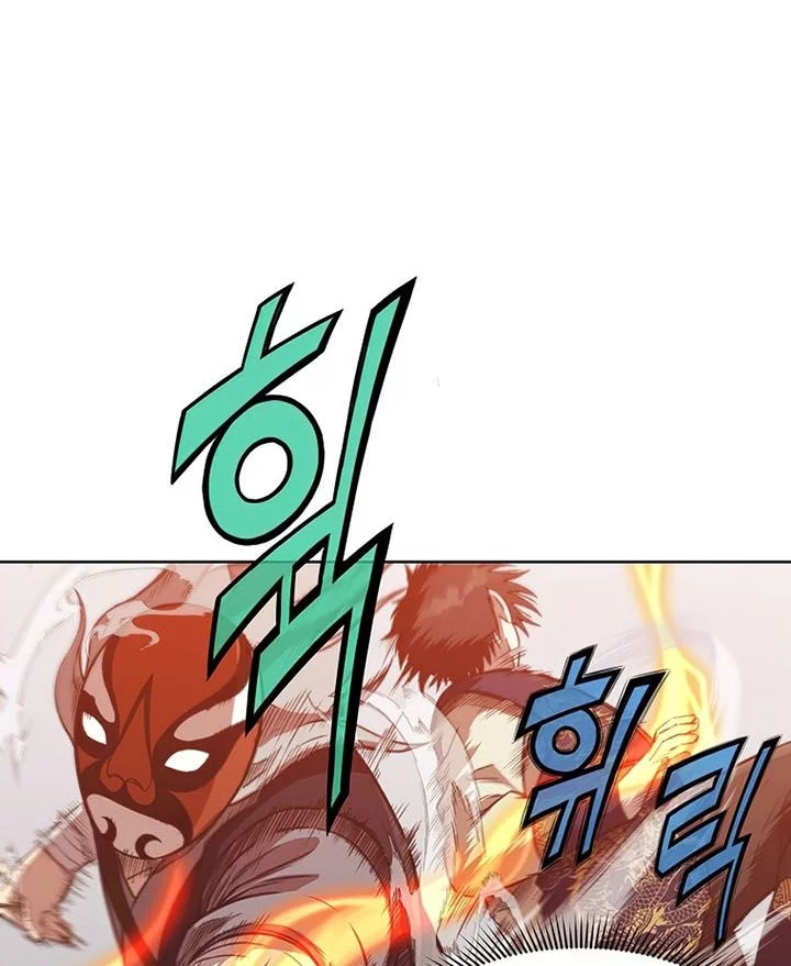 Heavenly Martial God Chapter 29 - halaman 53
