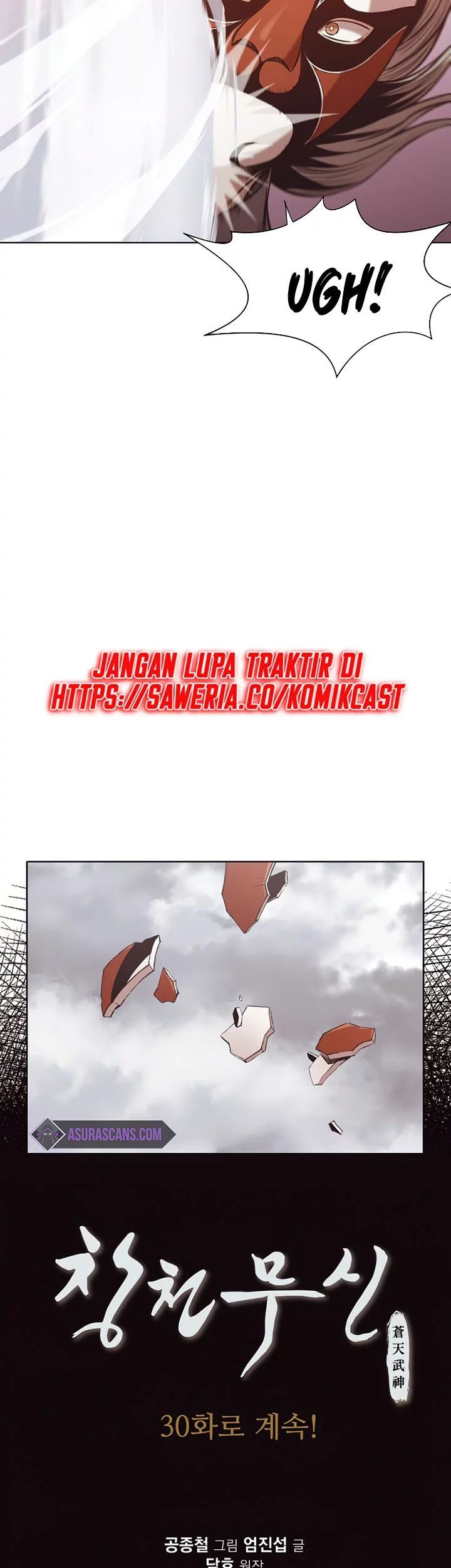 Heavenly Martial God Chapter 29 - halaman 58