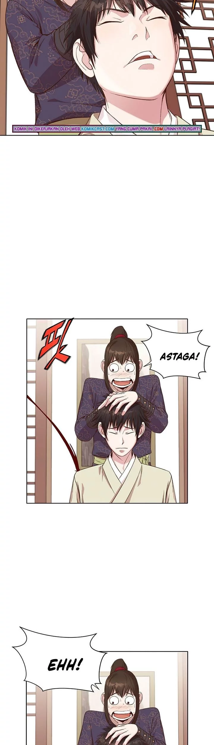 Heavenly Martial God Chapter 3 - halaman 18