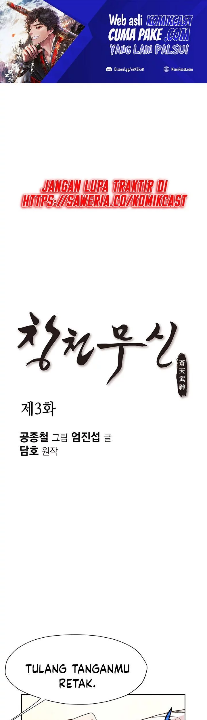Heavenly Martial God Chapter 3 - halaman 2