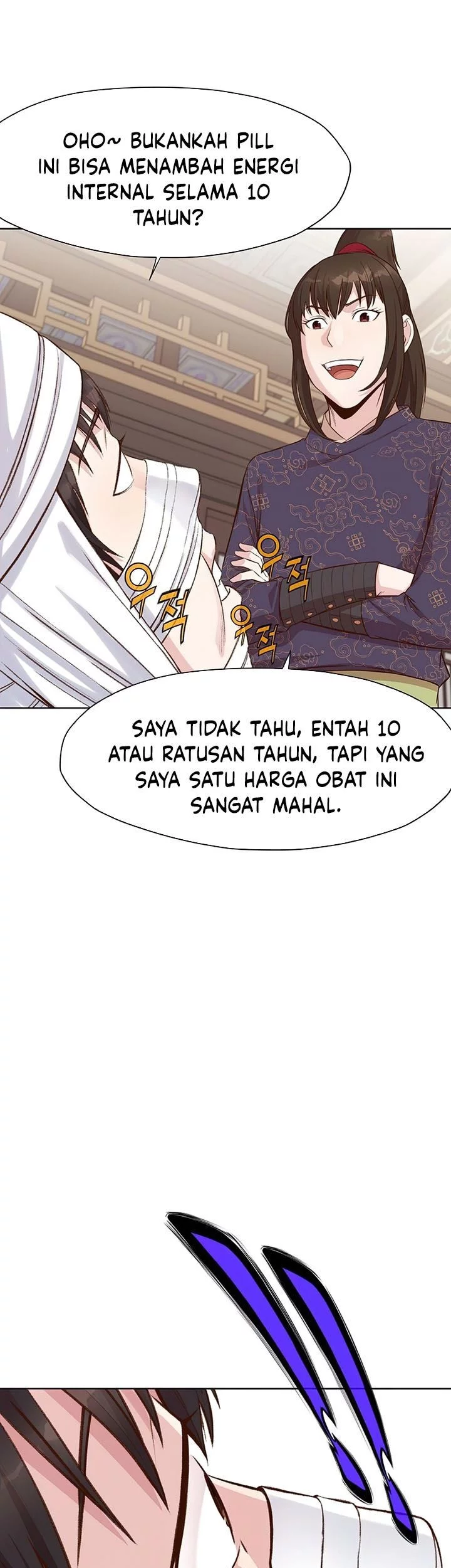 Heavenly Martial God Chapter 3 - halaman 28
