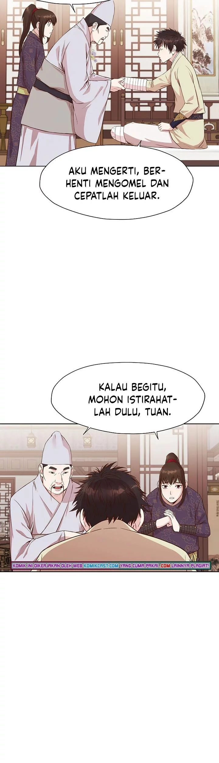 Heavenly Martial God Chapter 3 - halaman 4