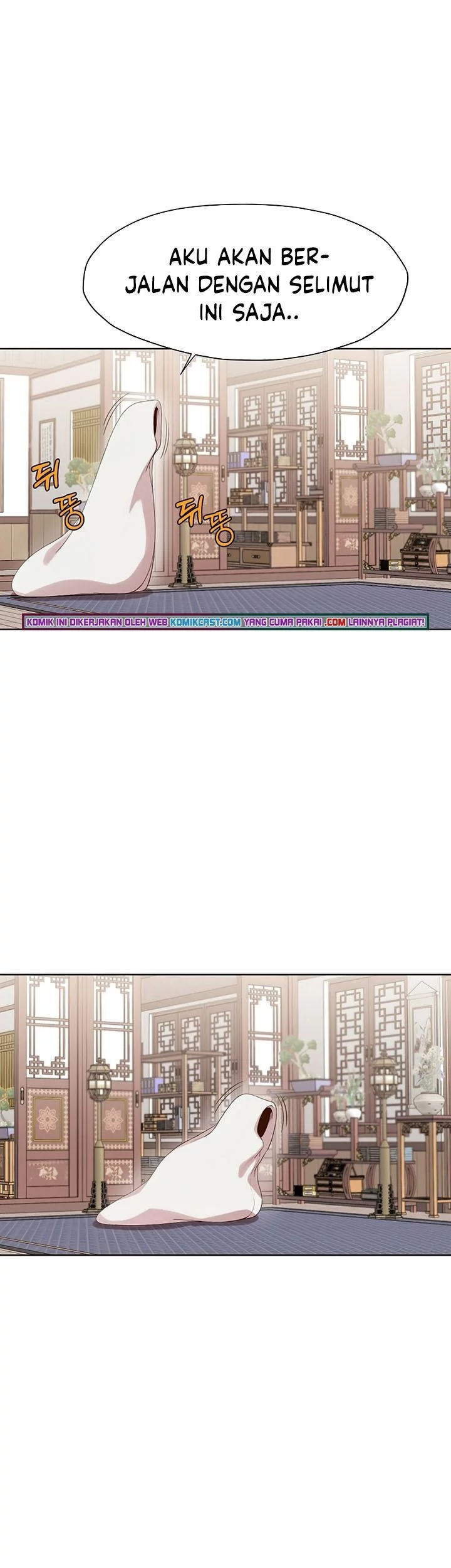 Heavenly Martial God Chapter 3 - halaman 42