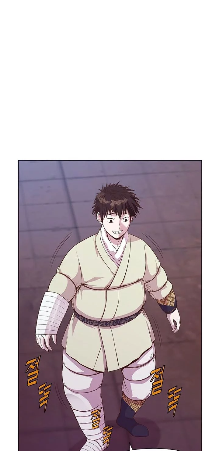 Heavenly Martial God Chapter 3 - halaman 47