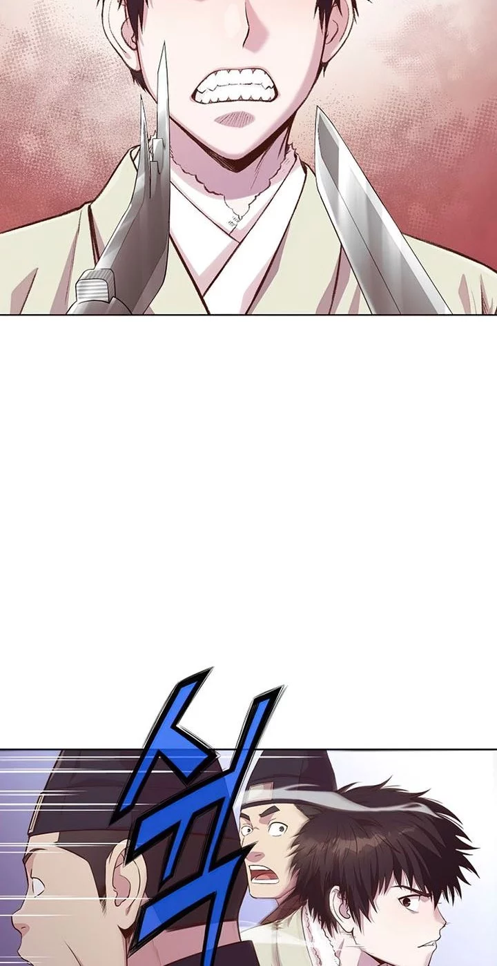 Heavenly Martial God Chapter 3 - halaman 59