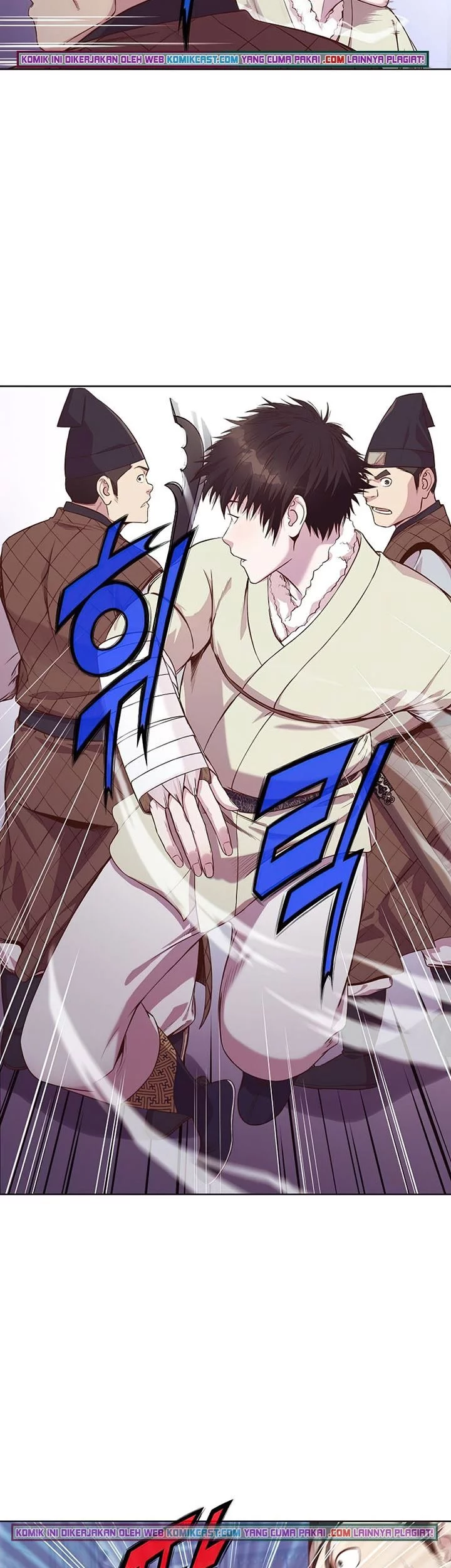 Heavenly Martial God Chapter 3 - halaman 60
