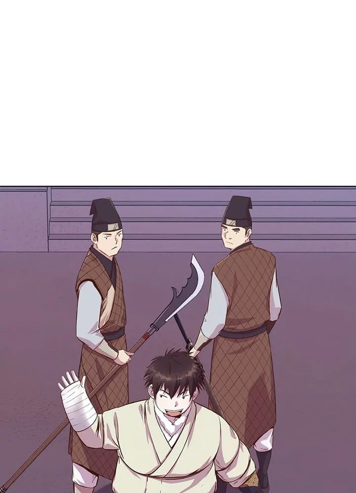 Heavenly Martial God Chapter 3 - halaman 67