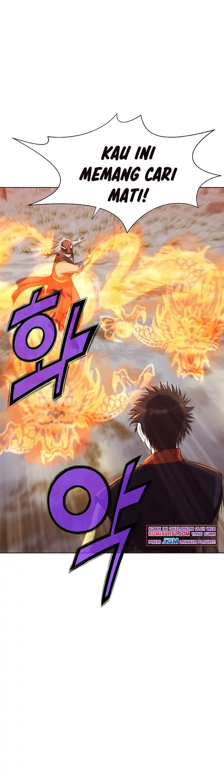 Heavenly Martial God Chapter 30 - halaman 14