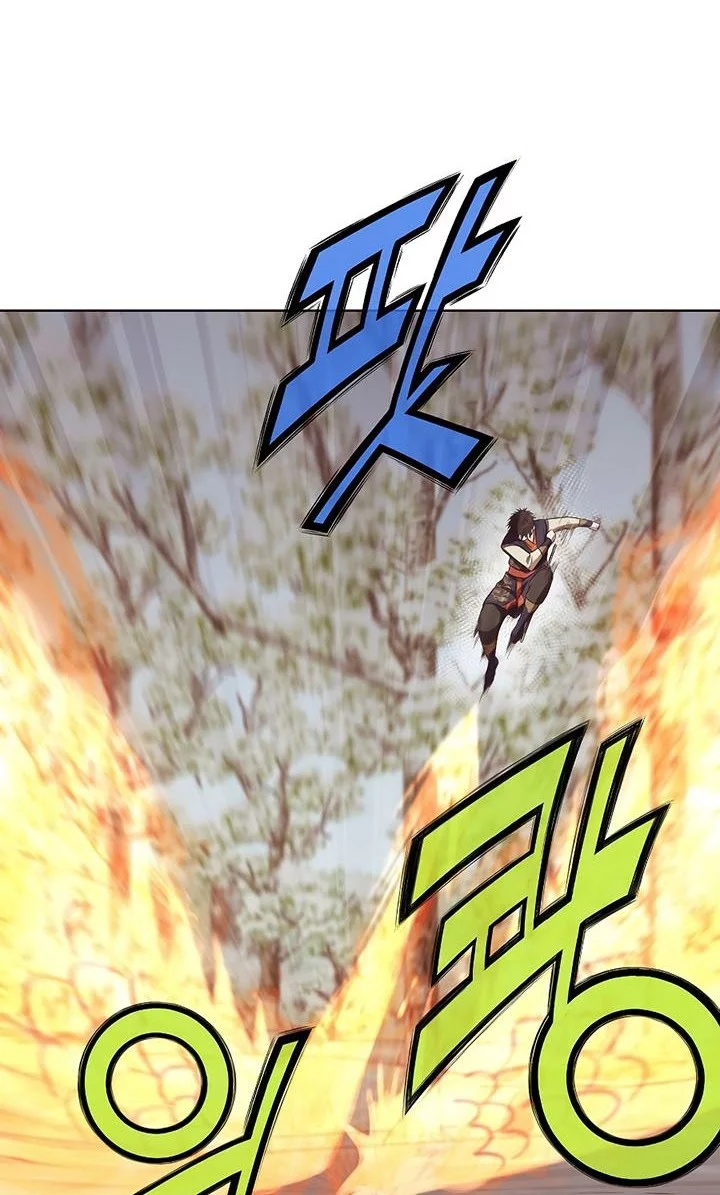 Heavenly Martial God Chapter 30 - halaman 15