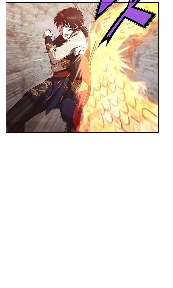 Heavenly Martial God Chapter 30 - halaman 17