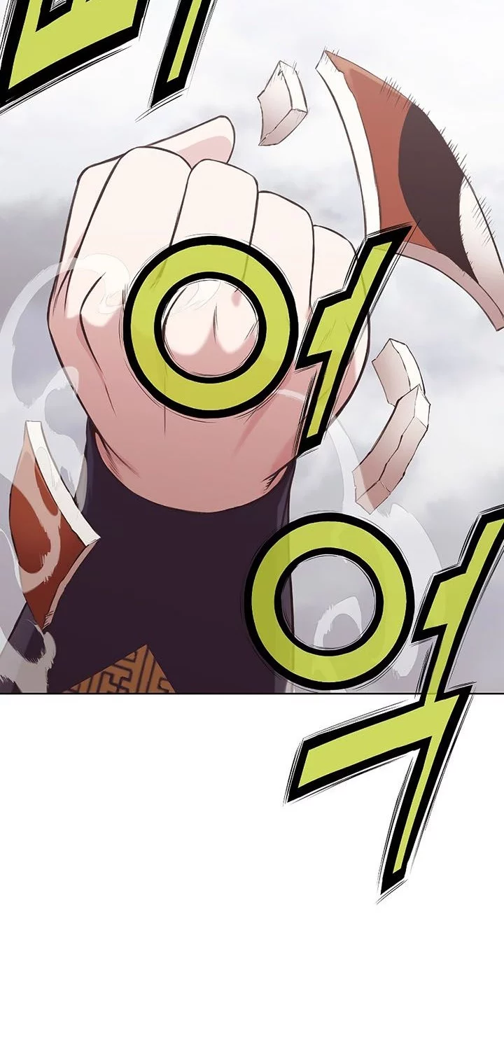 Heavenly Martial God Chapter 30 - halaman 3