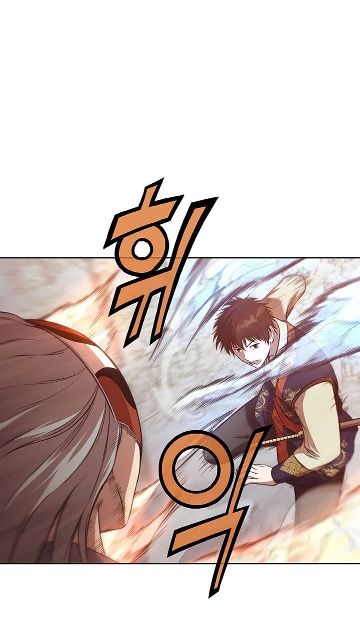 Heavenly Martial God Chapter 30 - halaman 35