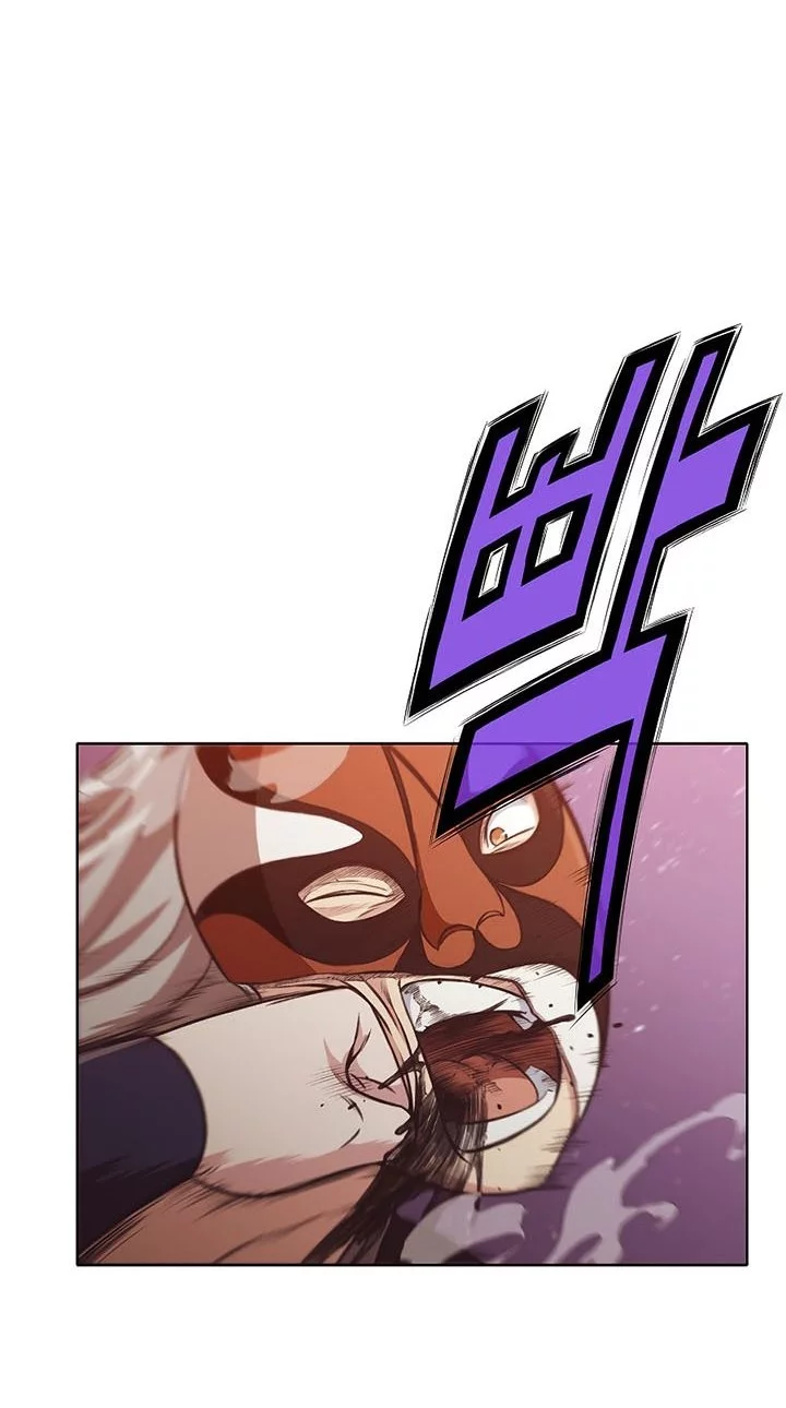 Heavenly Martial God Chapter 30 - halaman 41