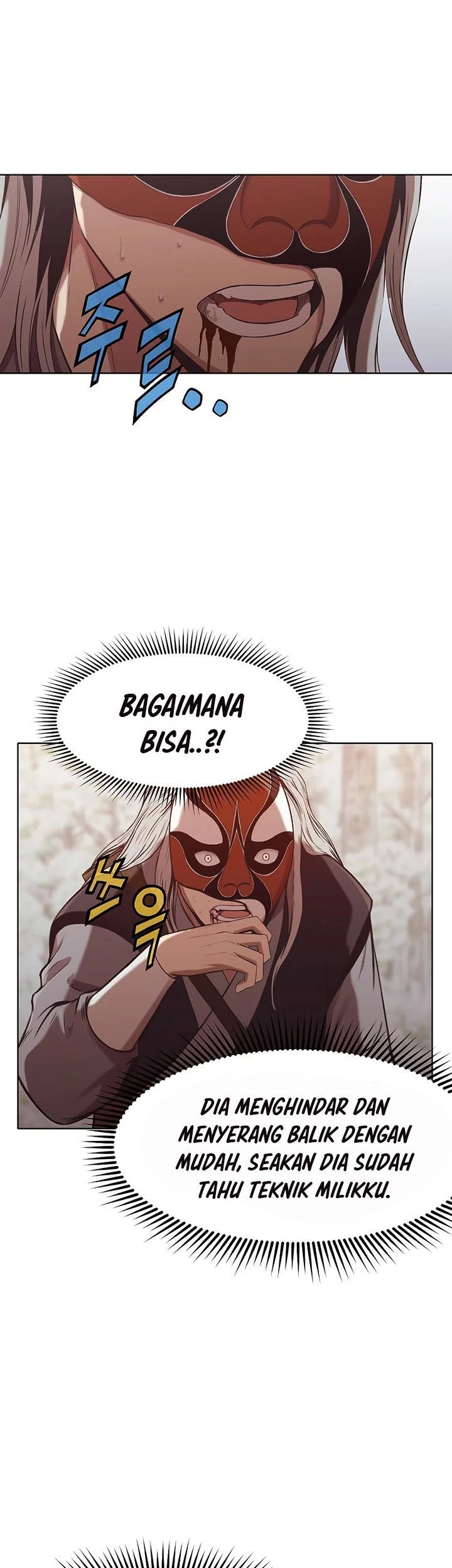 Heavenly Martial God Chapter 30 - halaman 6