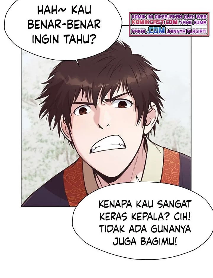 Heavenly Martial God Chapter 31 - halaman 21