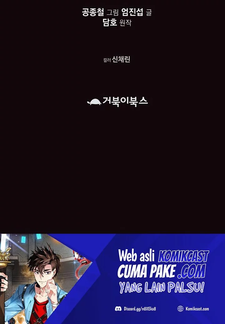 Heavenly Martial God Chapter 31 - halaman 63