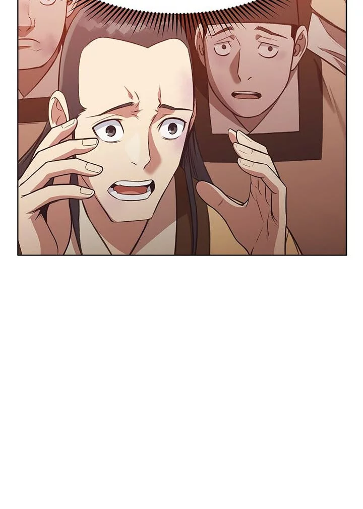 Heavenly Martial God Chapter 31 - halaman 7