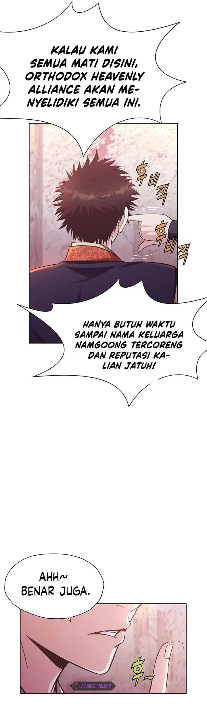 Heavenly Martial God Chapter 32 - halaman 14