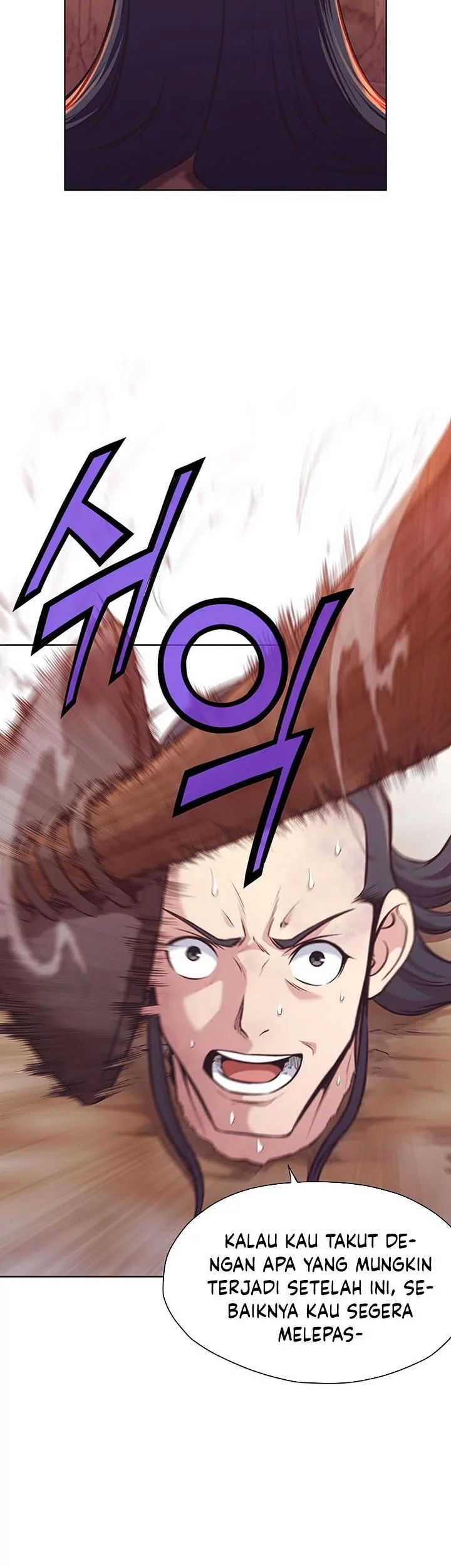Heavenly Martial God Chapter 32 - halaman 16