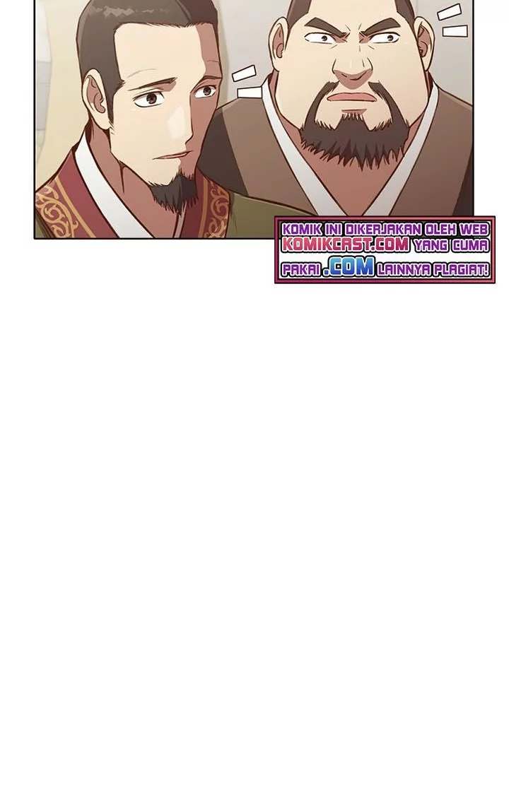 Heavenly Martial God Chapter 32 - halaman 43