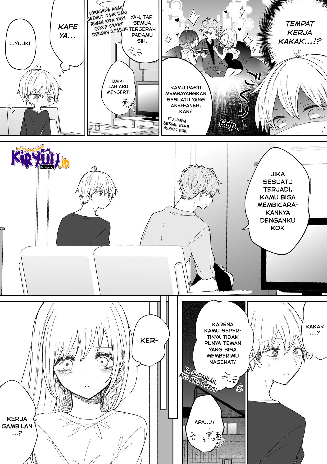 Heavenly Martial God Chapter 32 - halaman 5