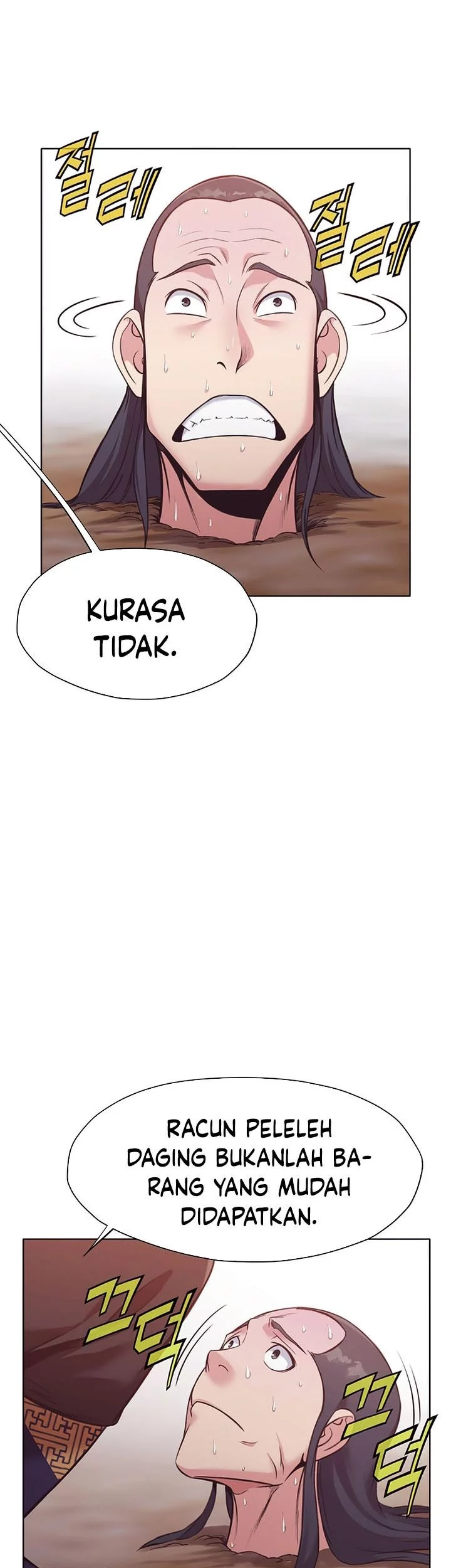 Heavenly Martial God Chapter 32 - halaman 6