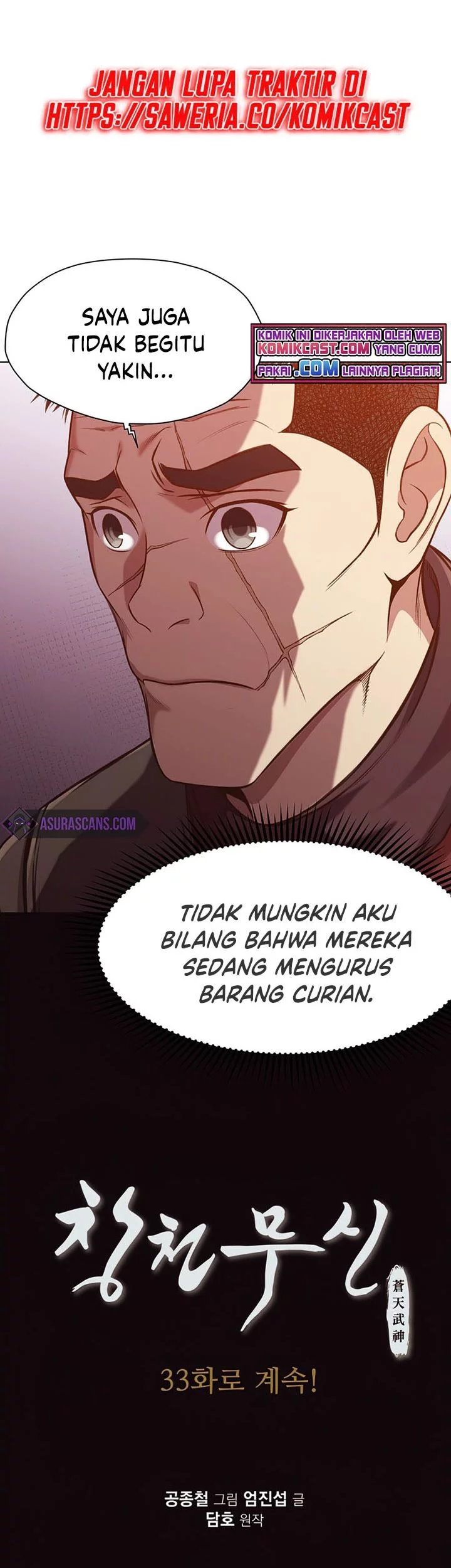 Heavenly Martial God Chapter 32 - halaman 66