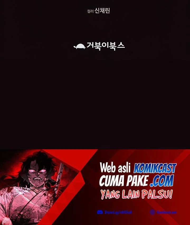 Heavenly Martial God Chapter 32 - halaman 67