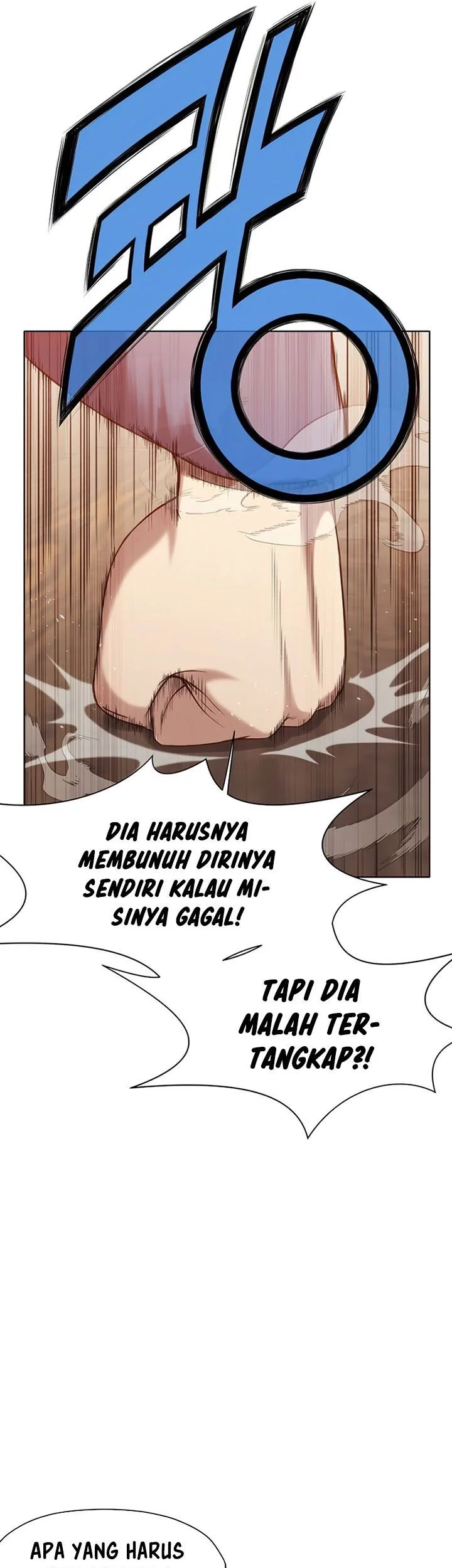 Heavenly Martial God Chapter 33 - halaman 28