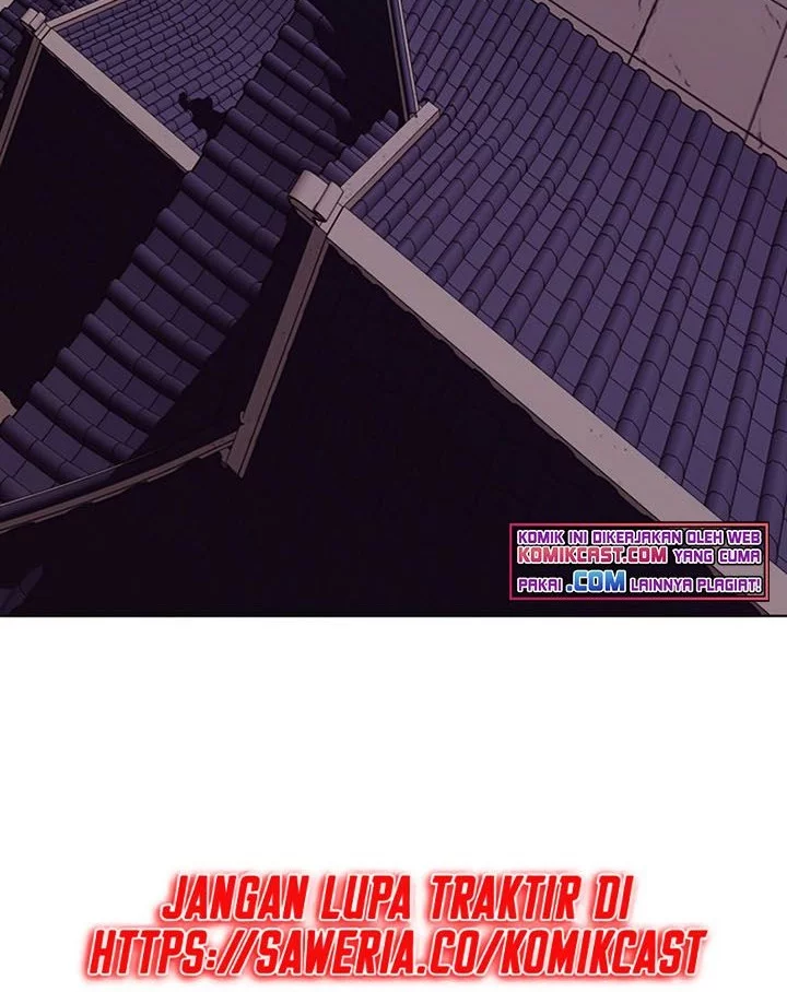 Heavenly Martial God Chapter 33 - halaman 3
