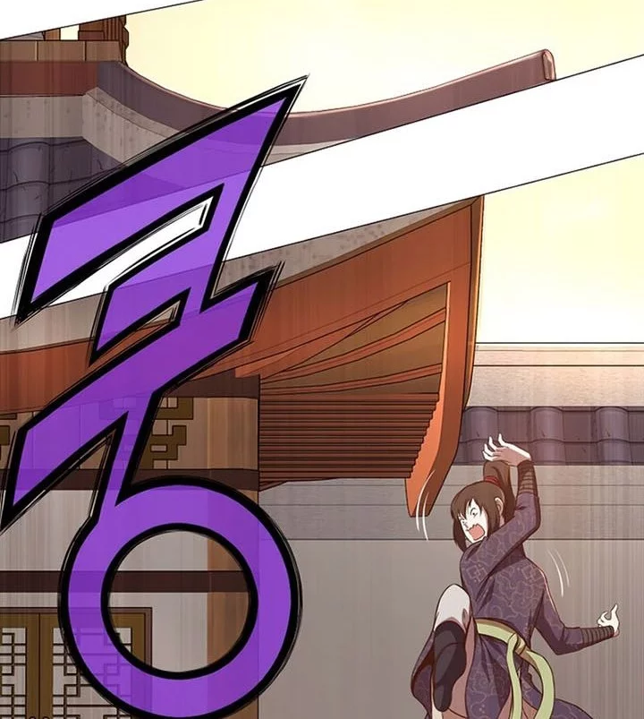 Heavenly Martial God Chapter 33 - halaman 41