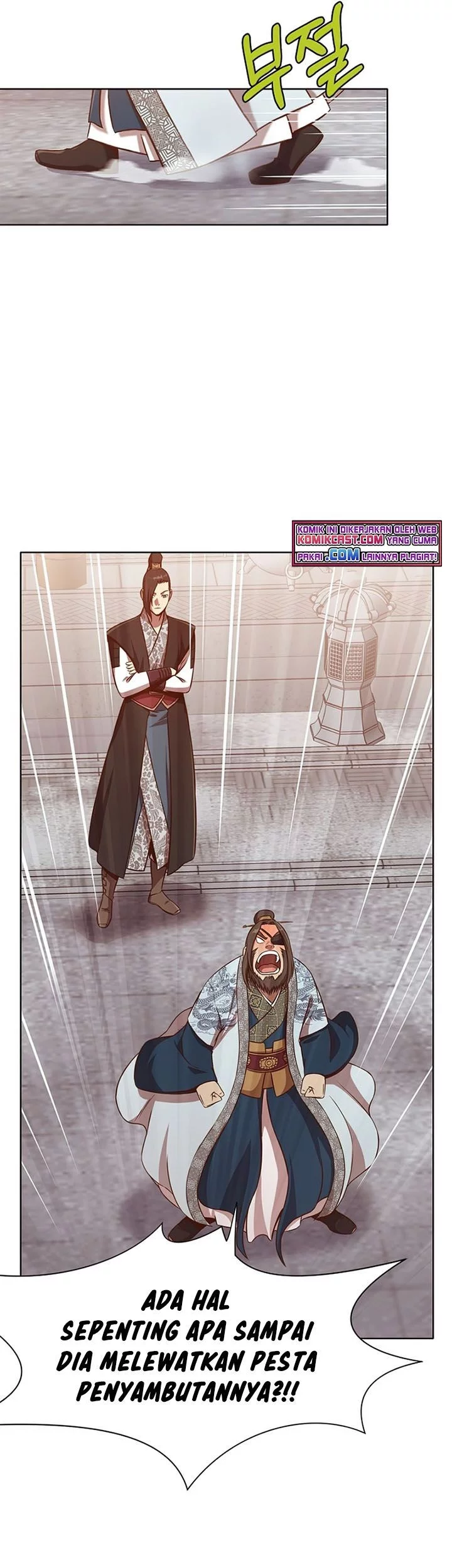 Heavenly Martial God Chapter 33 - halaman 48