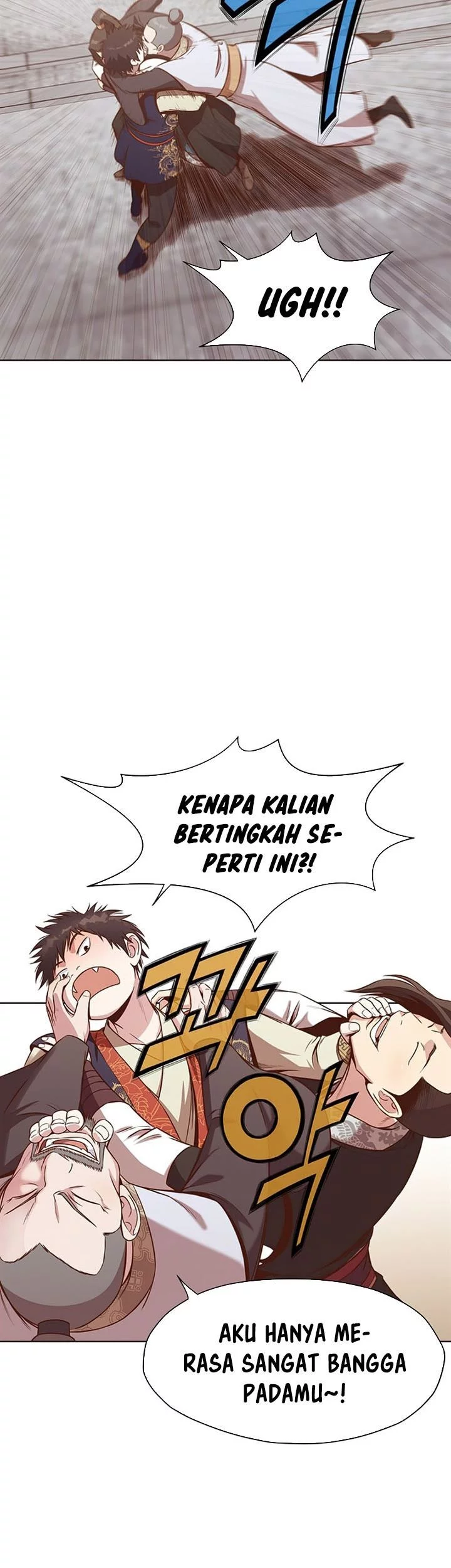 Heavenly Martial God Chapter 33 - halaman 58