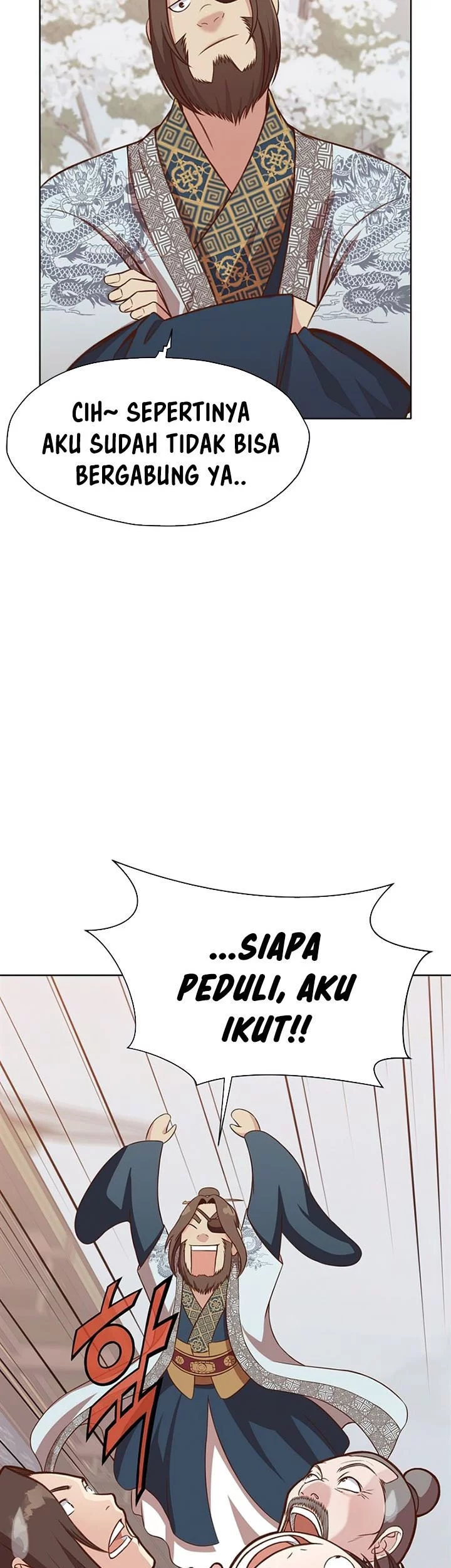 Heavenly Martial God Chapter 33 - halaman 60