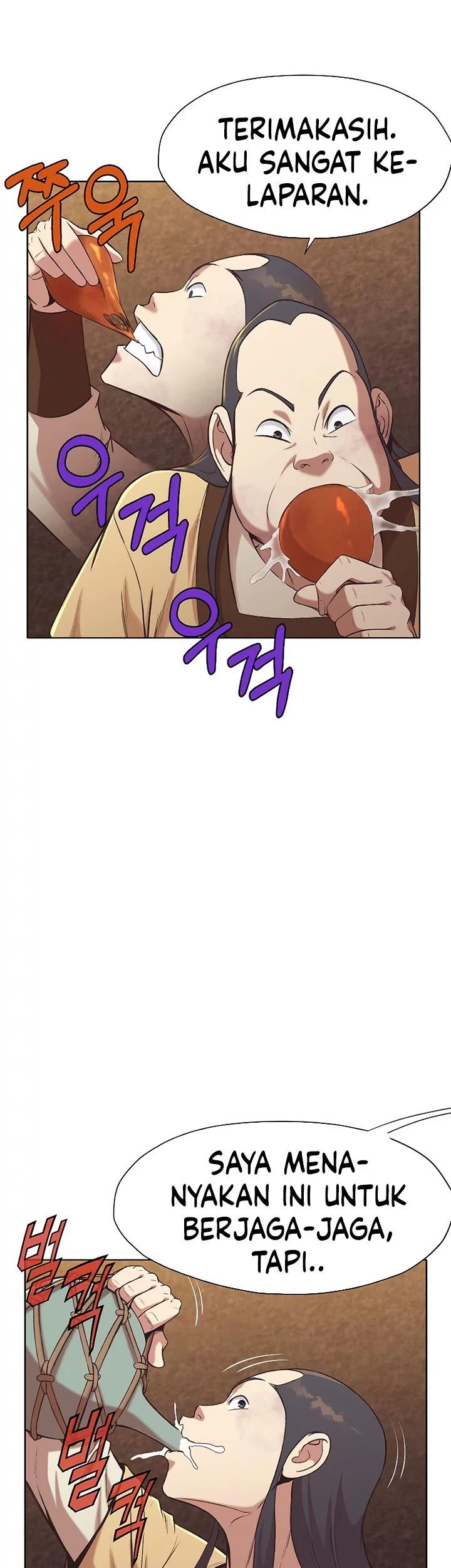 Heavenly Martial God Chapter 34 - halaman 18