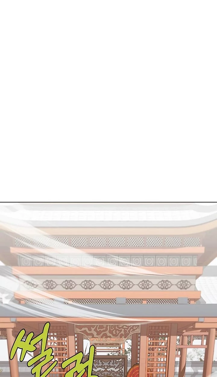 Heavenly Martial God Chapter 34 - halaman 37