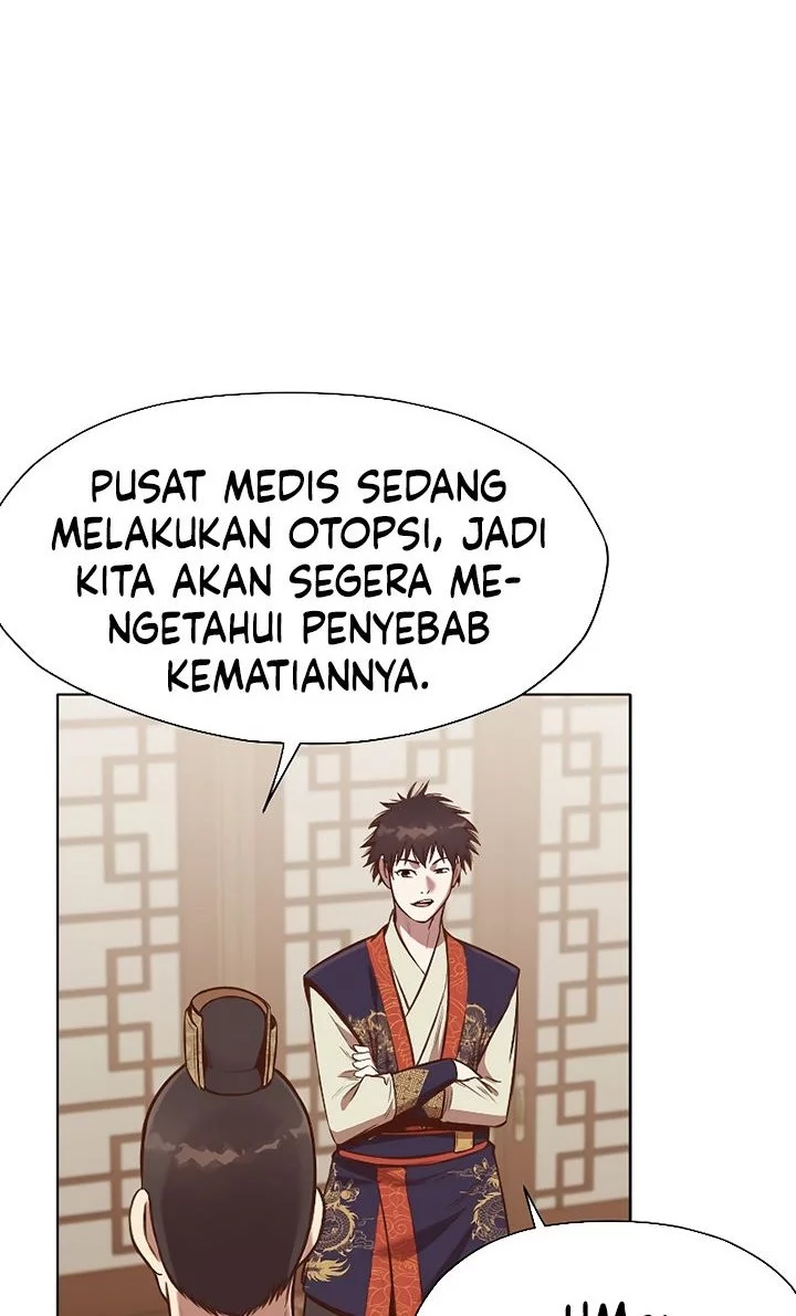 Heavenly Martial God Chapter 34 - halaman 43