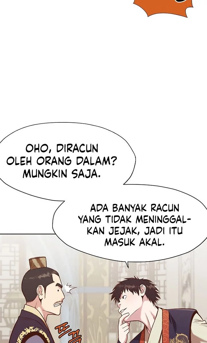 Heavenly Martial God Chapter 34 - halaman 45